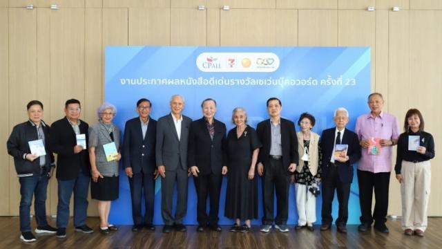 Gewinner der Seven Book Awards 2026 bekannt gegeben