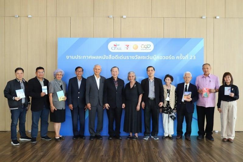 Gewinner der Seven Book Awards 2026 bekannt gegeben