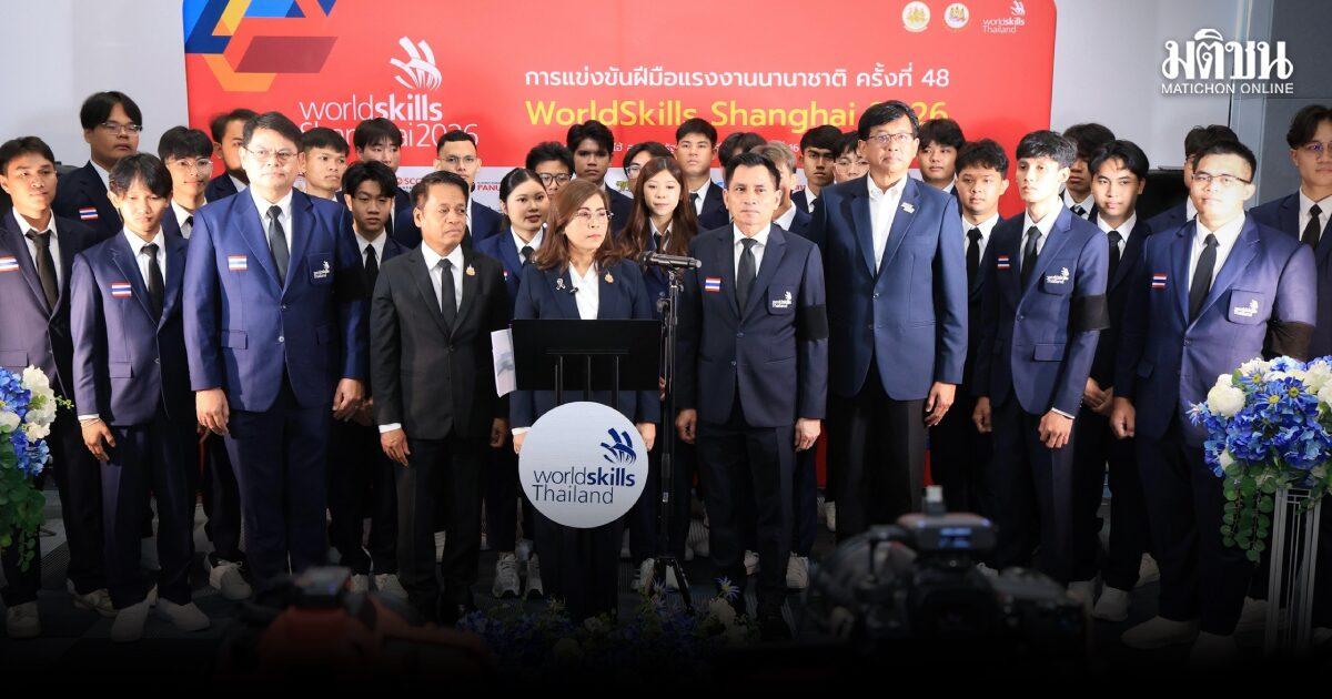 Thailand Sends 27 Youth Competitors to the 48th WorldSkills in Shanghai