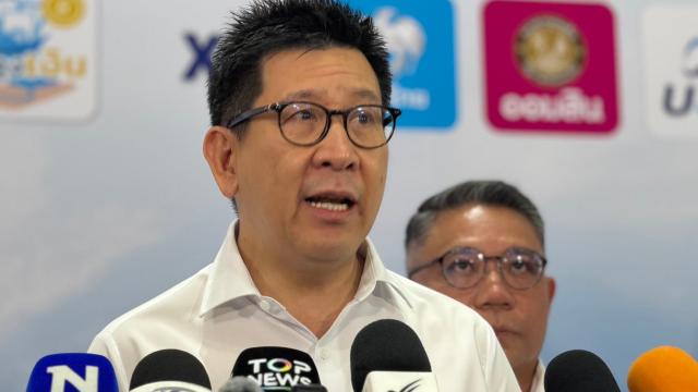 Potential Extension of 'Thai Help Thai Plus' Program Under Review