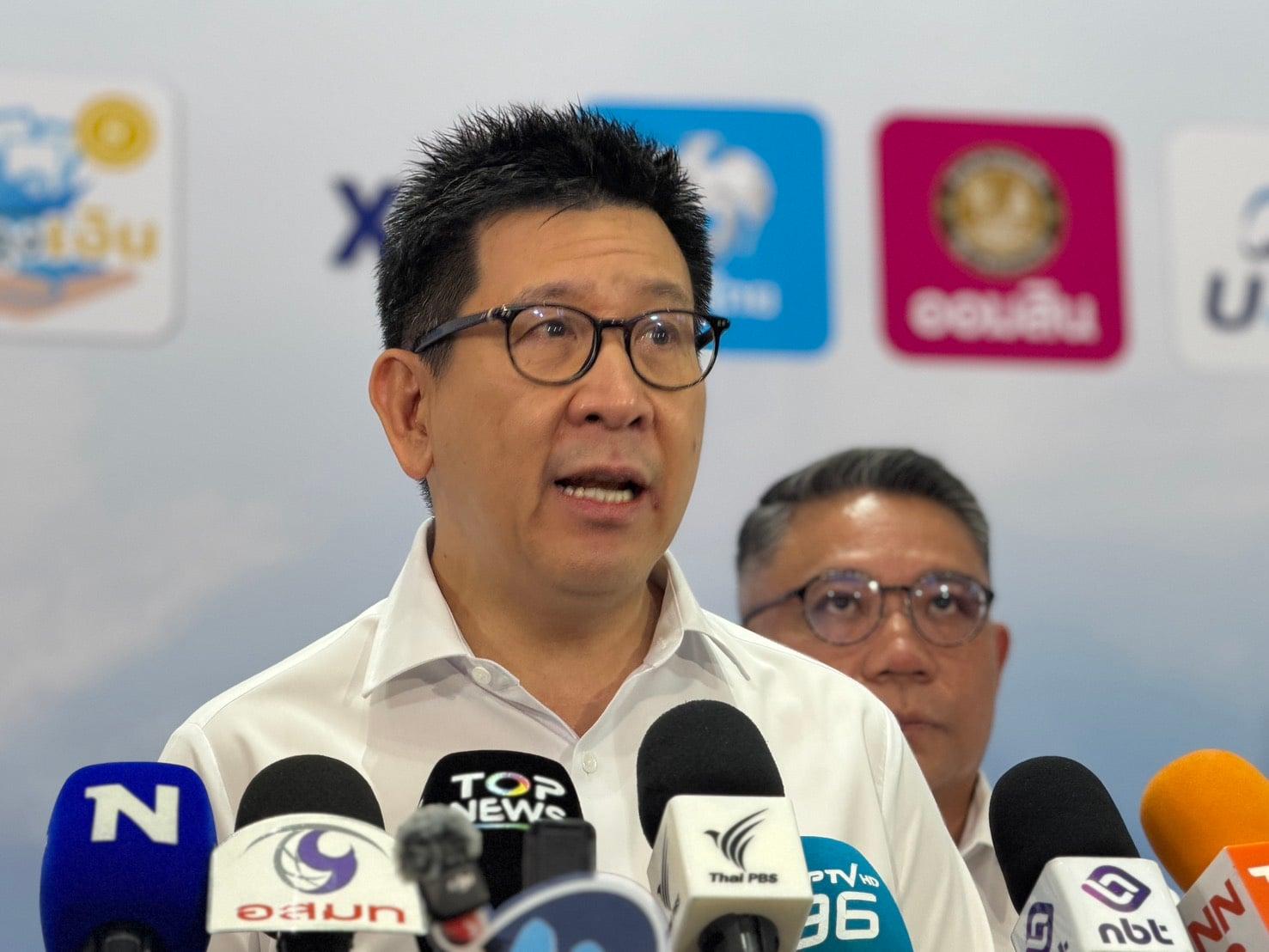 Potential Extension of 'Thai Help Thai Plus' Program Under Review