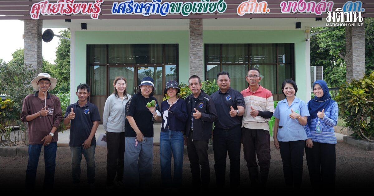 Bang Klam Learning Center Uses Agricultural Therapy for Social Reintegration