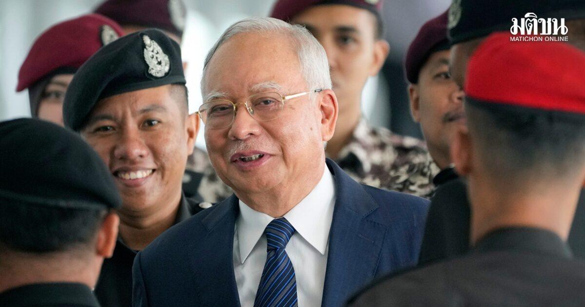 Malaysia's Former PM Najib Razak Granted House Arrest