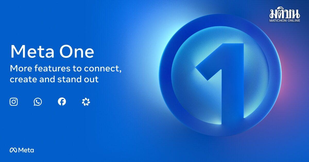 Meta Launches 'Meta One' Subscription Service