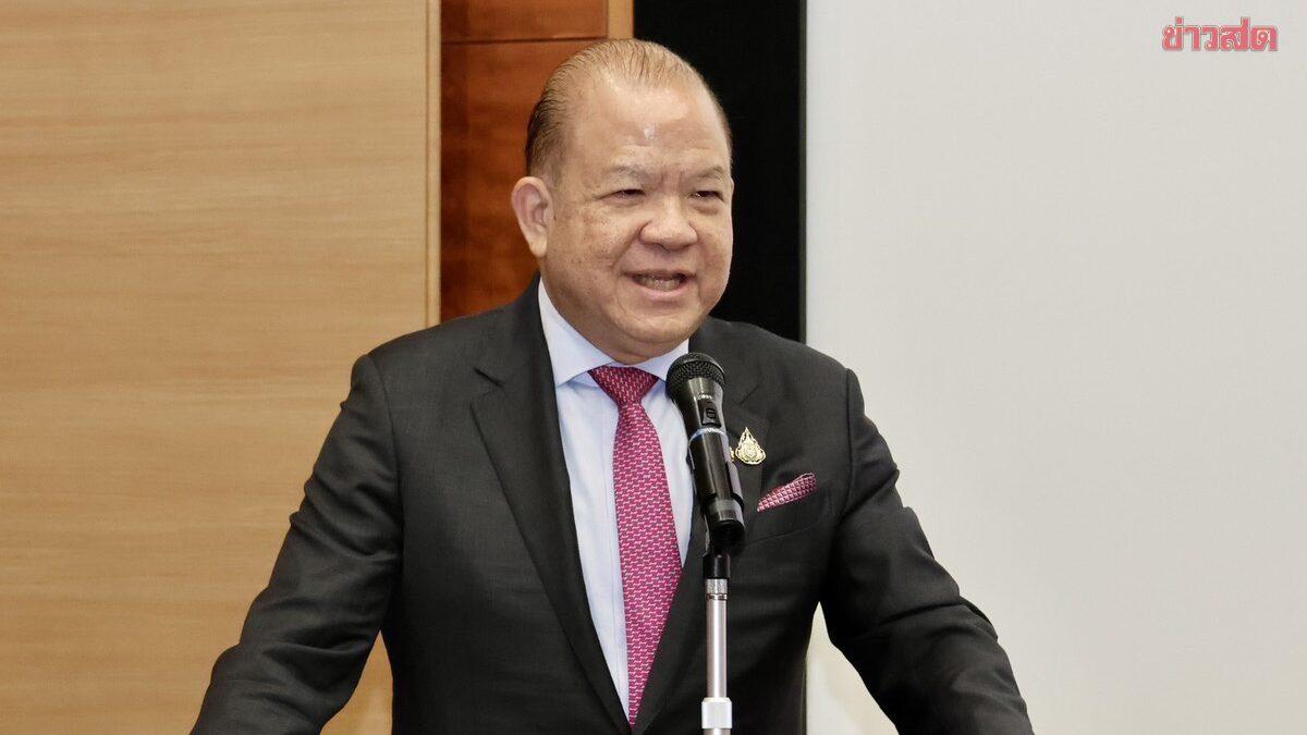 Thailand Urged to Accelerate AI Infrastructure to Remain Competitive