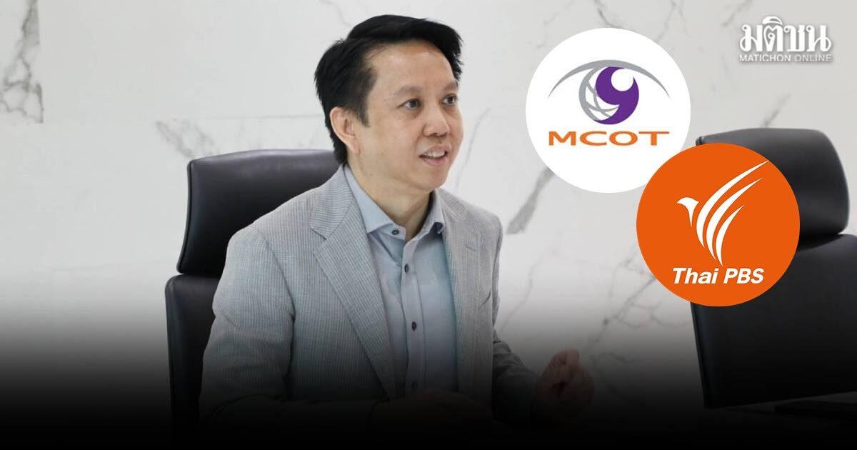 El Ministerio de Finanzas de Tailandia propondrá un plan de rehabilitación para 8 empresas estatales