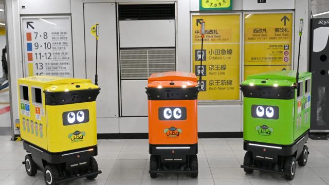 World's Busiest Train Station Tests Robotic Trash Cans