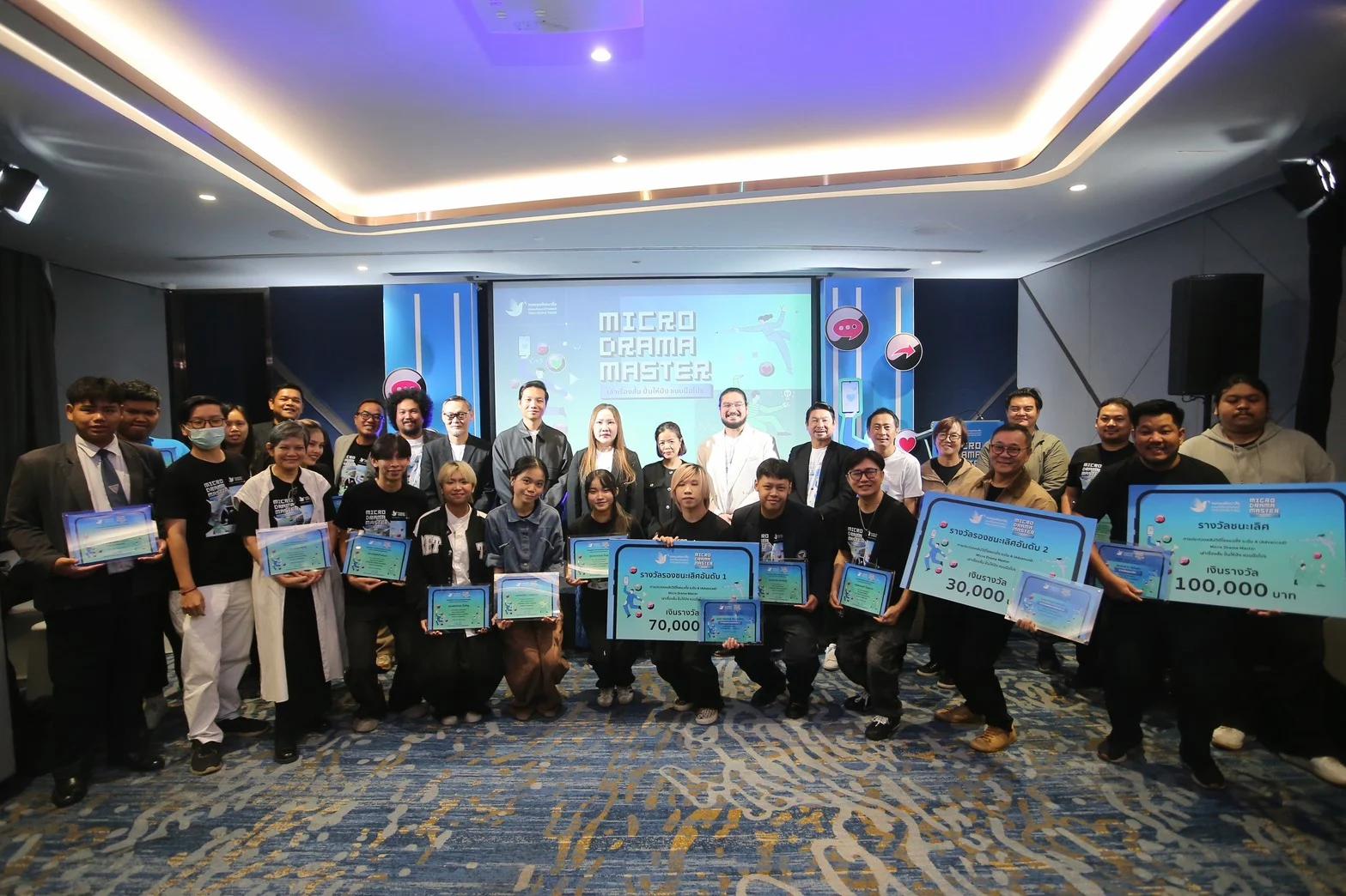 Thai Vertical Drama 'Lut Pak' Wins 'Micro Drama Master' Award