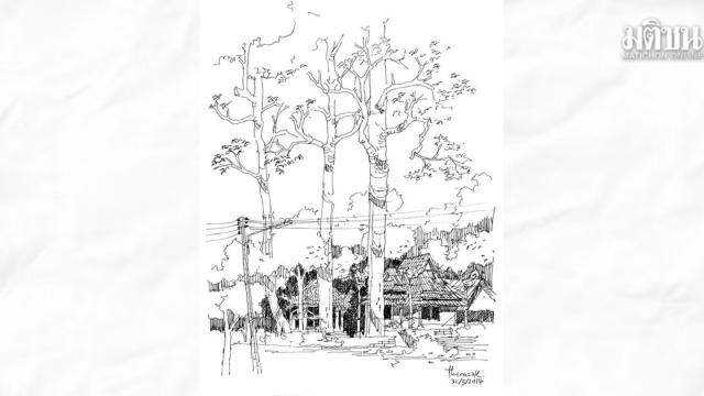 Exploring the Historical Roots of the Phuan People in Prachin Buri