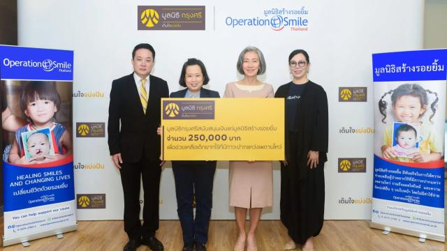 Krungsri Foundation Continues Support for Operation Smile Thailand