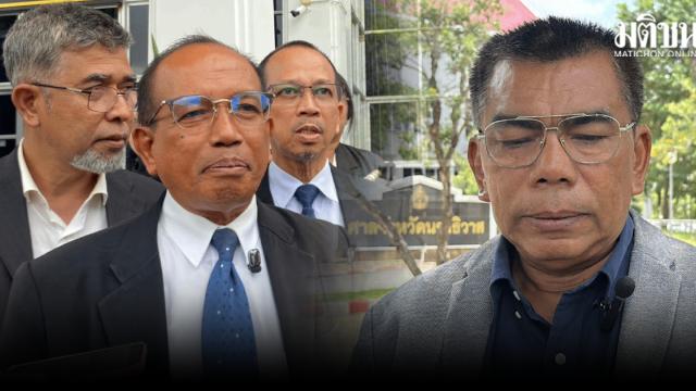 Le tribunal de Narathiwat programme les témoignages dans l'affaire de la fusillade impliquant le député Kamolsak