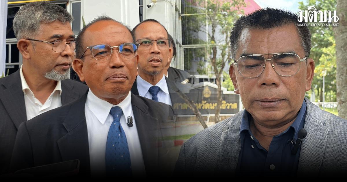 Tribunal de Narathiwat agenda depoimentos de testemunhas no caso de tiroteio envolvendo o deputado Kamolsak