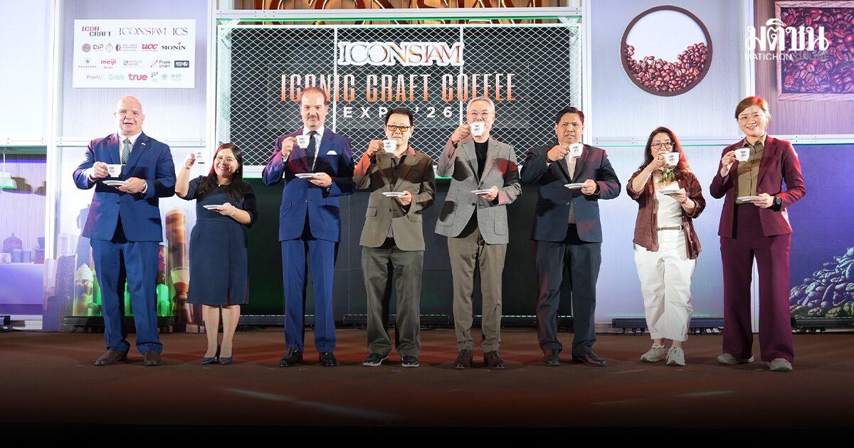 ICONIC CRAFT COFFEE EXPO 2026 to Showcase Global Coffee Culture