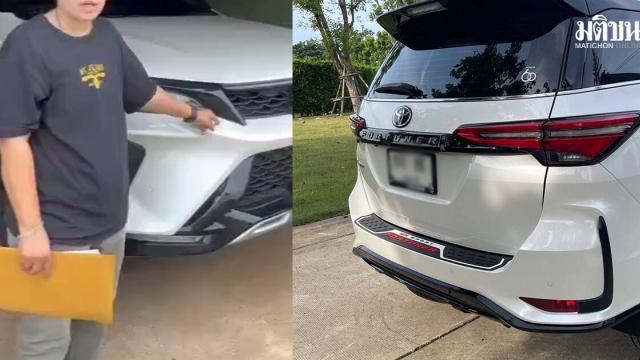 Comprador de carro usado enfrenta apreensão após venda fraudulenta