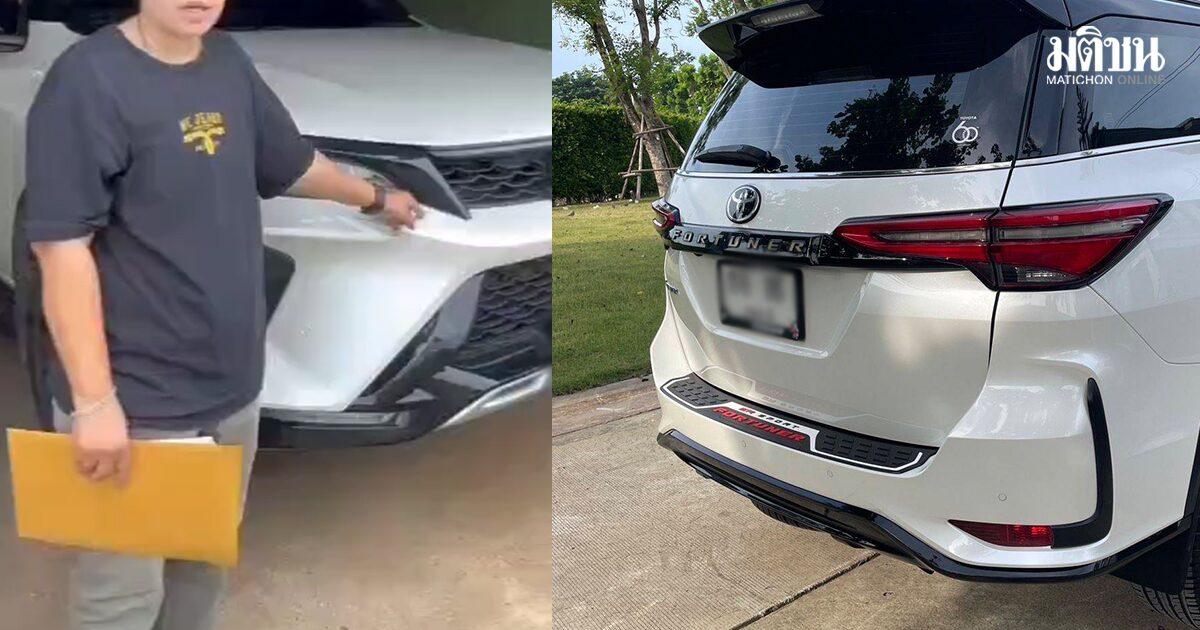Comprador de coche usado se enfrenta a una incautación tras una venta fraudulenta