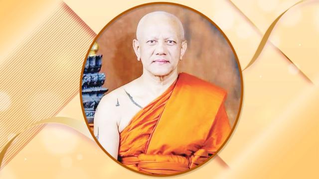 Thai Prime Minister Hosts Southern Monk for Spiritual Ceremony at Government House