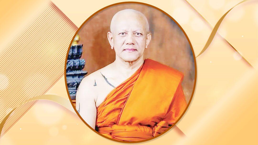 Thai Prime Minister Hosts Southern Monk for Spiritual Ceremony at Government House
