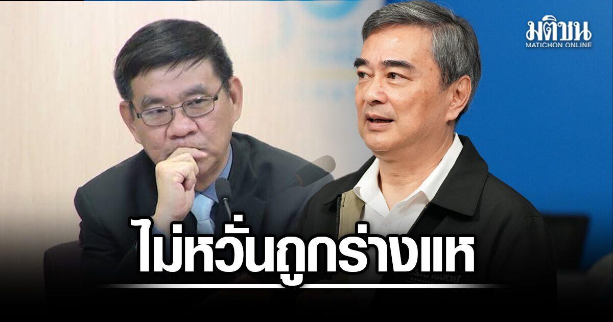 Abhisit Vejjajiva äußert sich zur Ernennungskontroverse