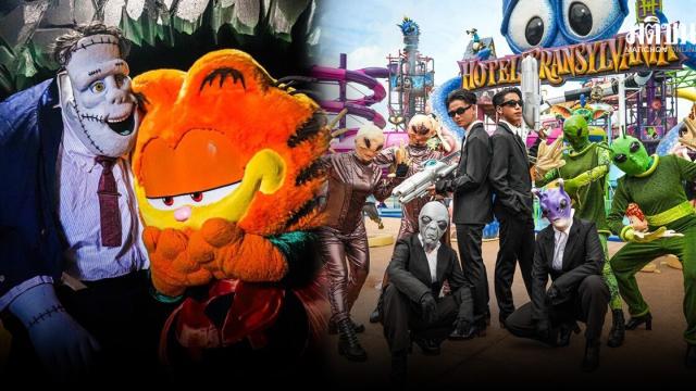 Columbia Pictures Aquaverse Announces Spooky Season Events for October