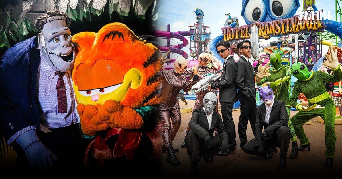 Columbia Pictures Aquaverse Announces Spooky Season Events for October