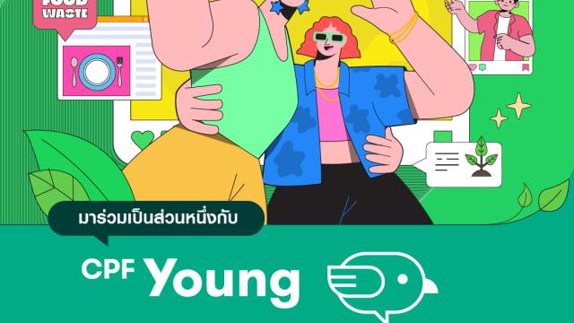 CPF and The Next Forest Launch 'CPF Young SustaINfluencer 2026' Initiative