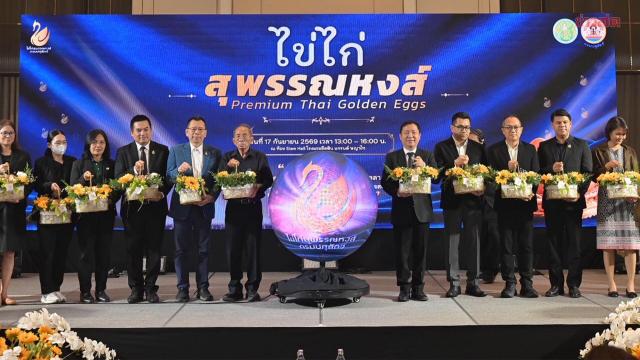 Таиланд вводит сертификацию 'Suphannahong' для безопасного употребления сырых яиц