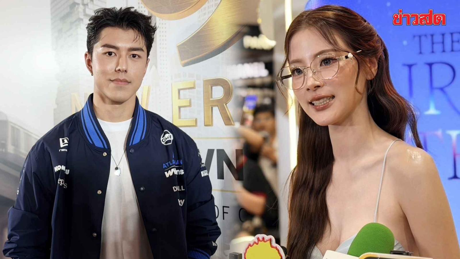 Actress Baifern Pimchanok Addresses Recent Public Speculation and Shares Personal News