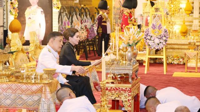 Royal Merit-Making Ceremony Held for HRH Princess Bajrakitiyabha