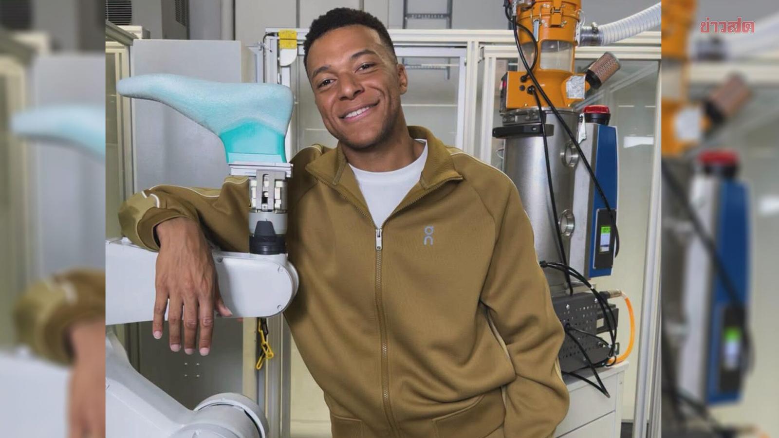 Kylian Mbappé chiude la lunga collaborazione con Nike per un contratto decennale con On