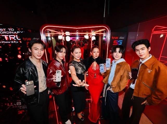 Celebrities Gather for 'FIRST TO EXTRAORDINARY. IT’S TRUE!' Event in Siam