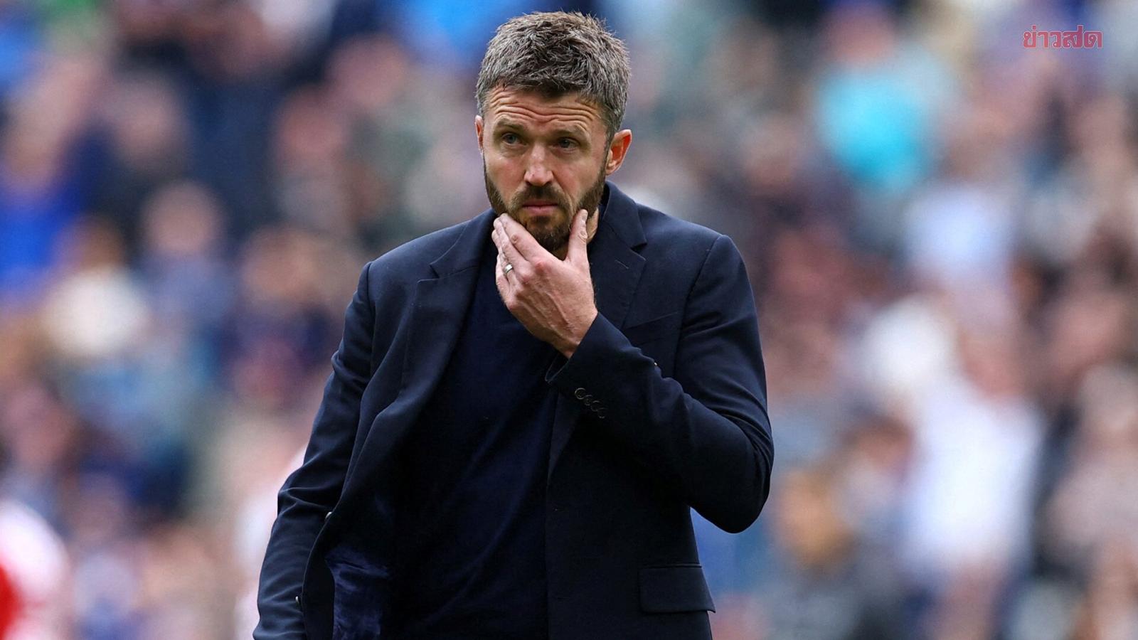 Michael Carrick parla della sicurezza del suo posto al Manchester United tra i risultati negativi