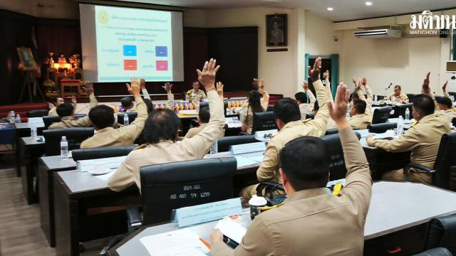 Nonthaburi Provincial Council Approves Emergency Budget for Election Security