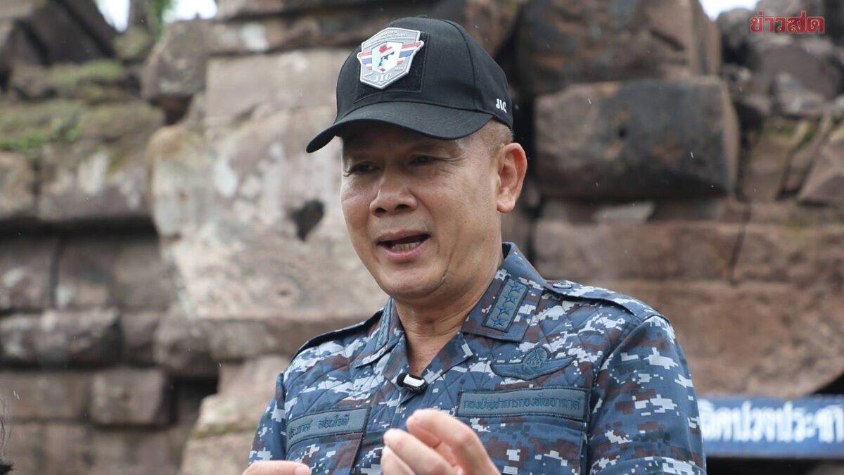 Esforços conjuntos tailandês-cambojanos contra golpes online em meio a tensões fronteiriças