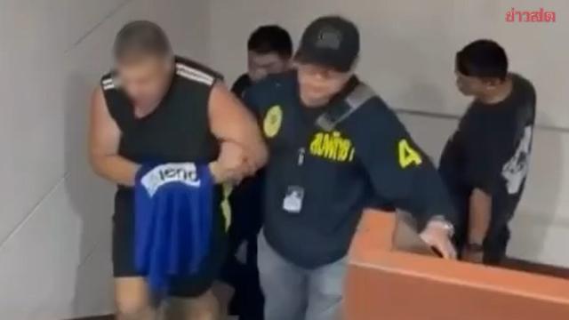 Cidadão australiano tem fiança negada em caso de homicídio em Pattaya