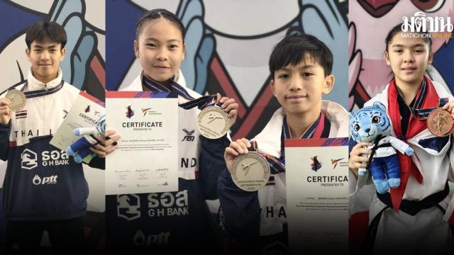La squadra thailandese di Taekwondo Poomsae cerca il primo oro ai Campionati Mondiali 2026