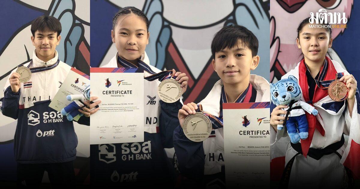 La squadra thailandese di Taekwondo Poomsae cerca il primo oro ai Campionati Mondiali 2026