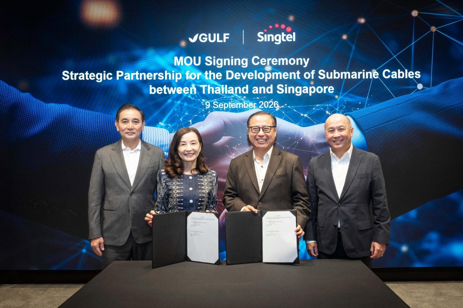 GULF and Singtel Partner to Develop Subsea Cable Linking Thailand and Singapore