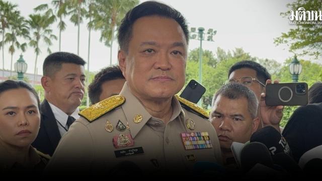 El gobierno tailandés considerará la segunda fase del estímulo 'Thai Helps Thai'