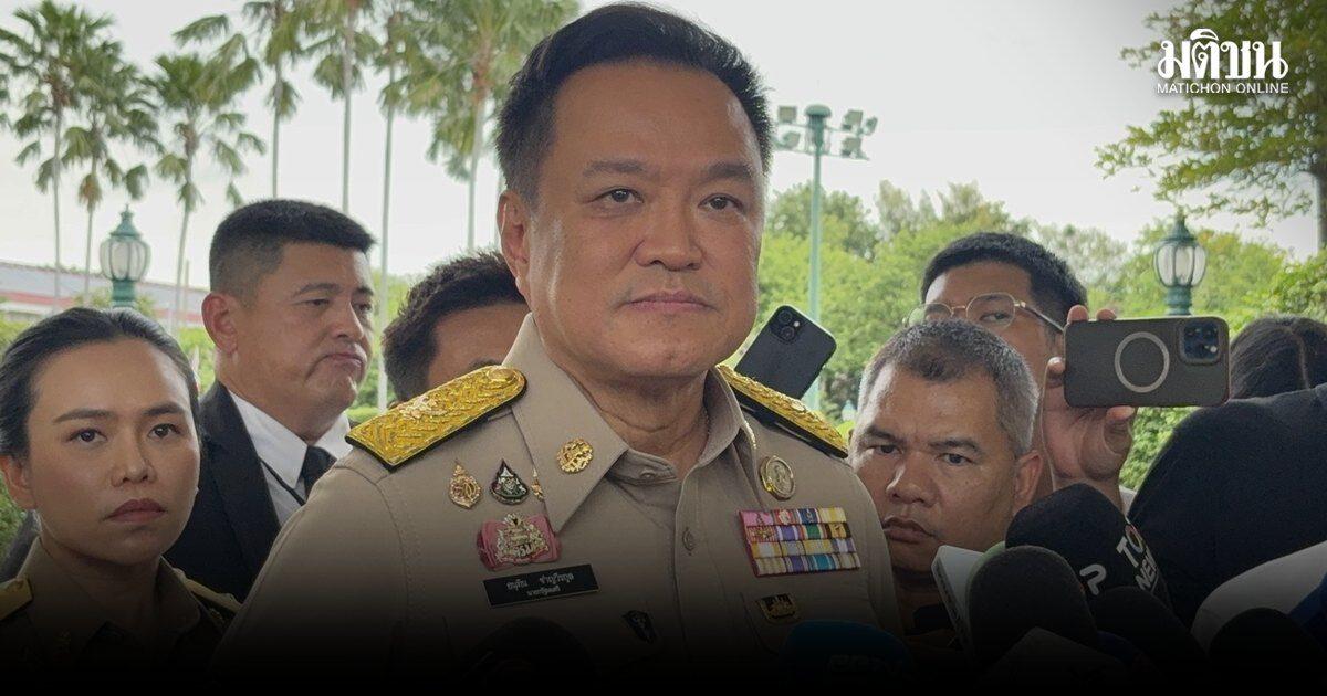 El gobierno tailandés considerará la segunda fase del estímulo 'Thai Helps Thai'