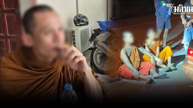 Abade e monges presos em Buriram por crimes relacionados a drogas