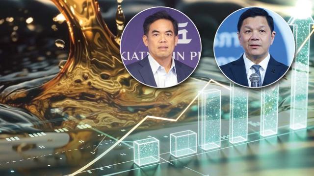 Se espera que Tailandia mantenga la tasa de interés en el 1% hasta 2027