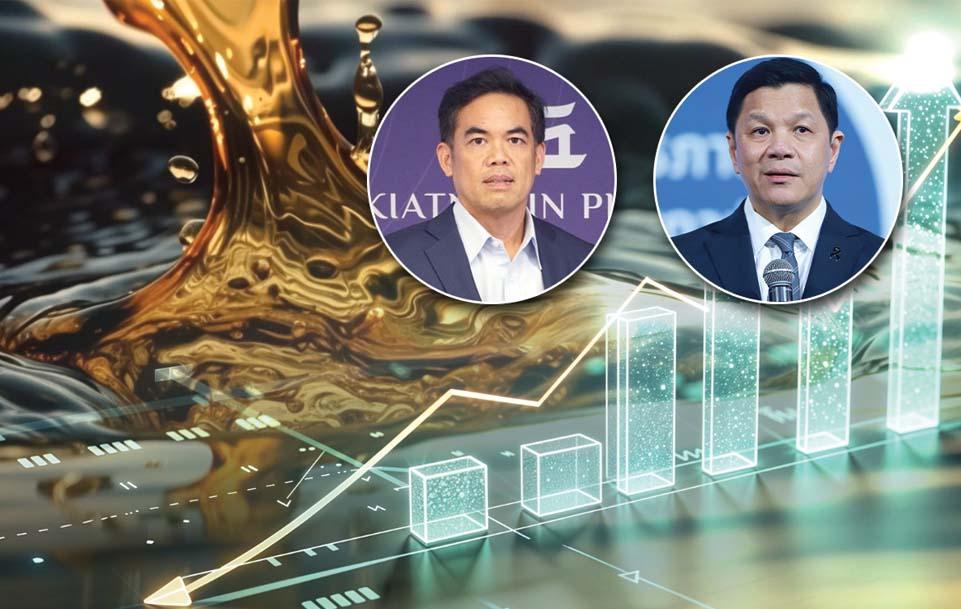 Se espera que Tailandia mantenga la tasa de interés en el 1% hasta 2027