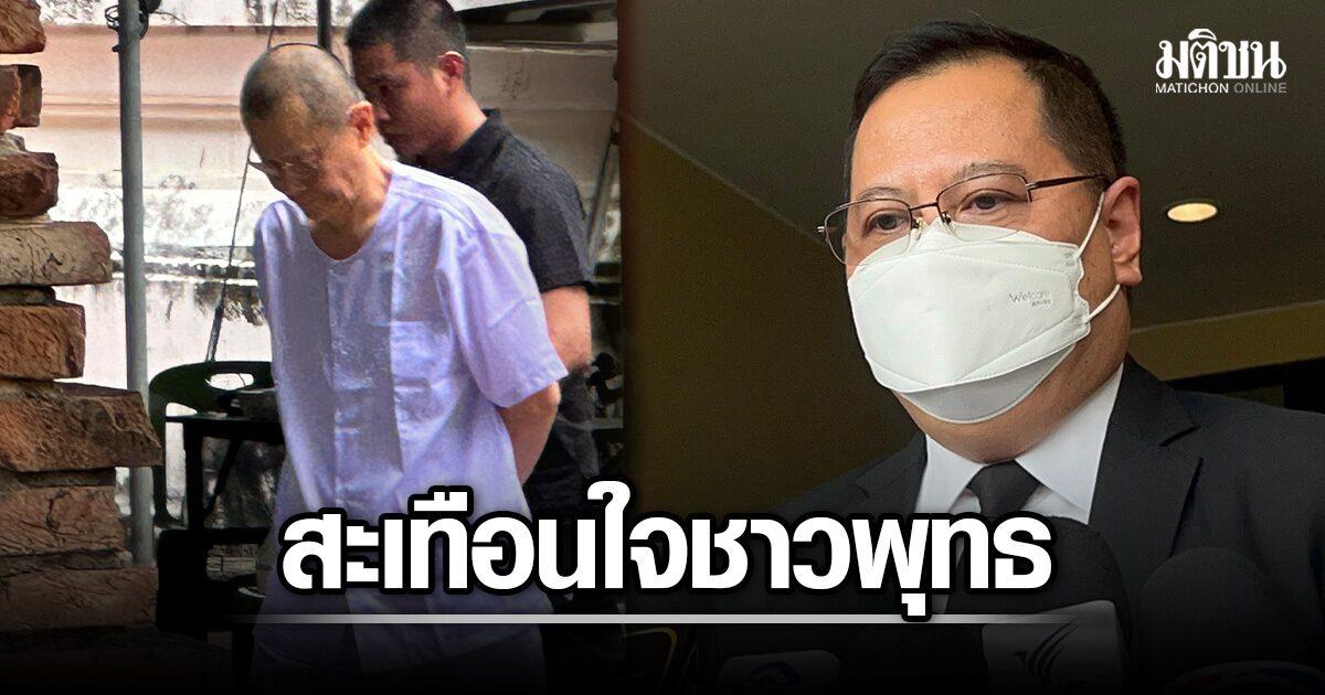 Minister Pakorn äußert sich zum religiösen Skandal um 'Sami Choti'