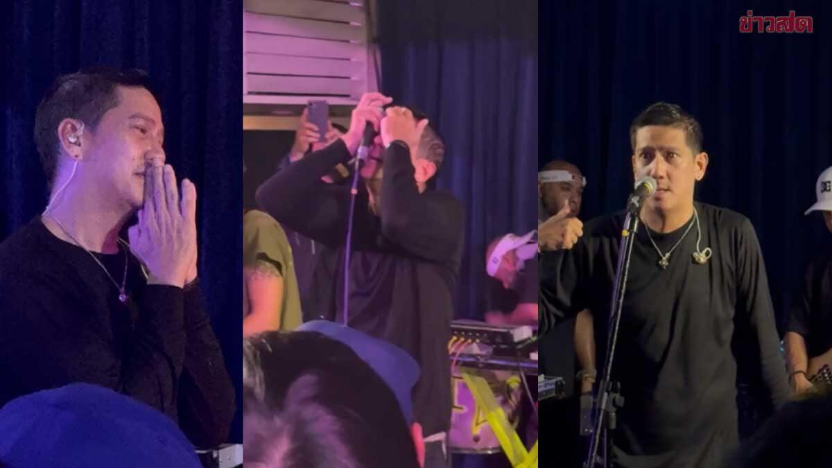 Tar Barbie Performs Emotional First Concert Following Ray MacDonald's Passing