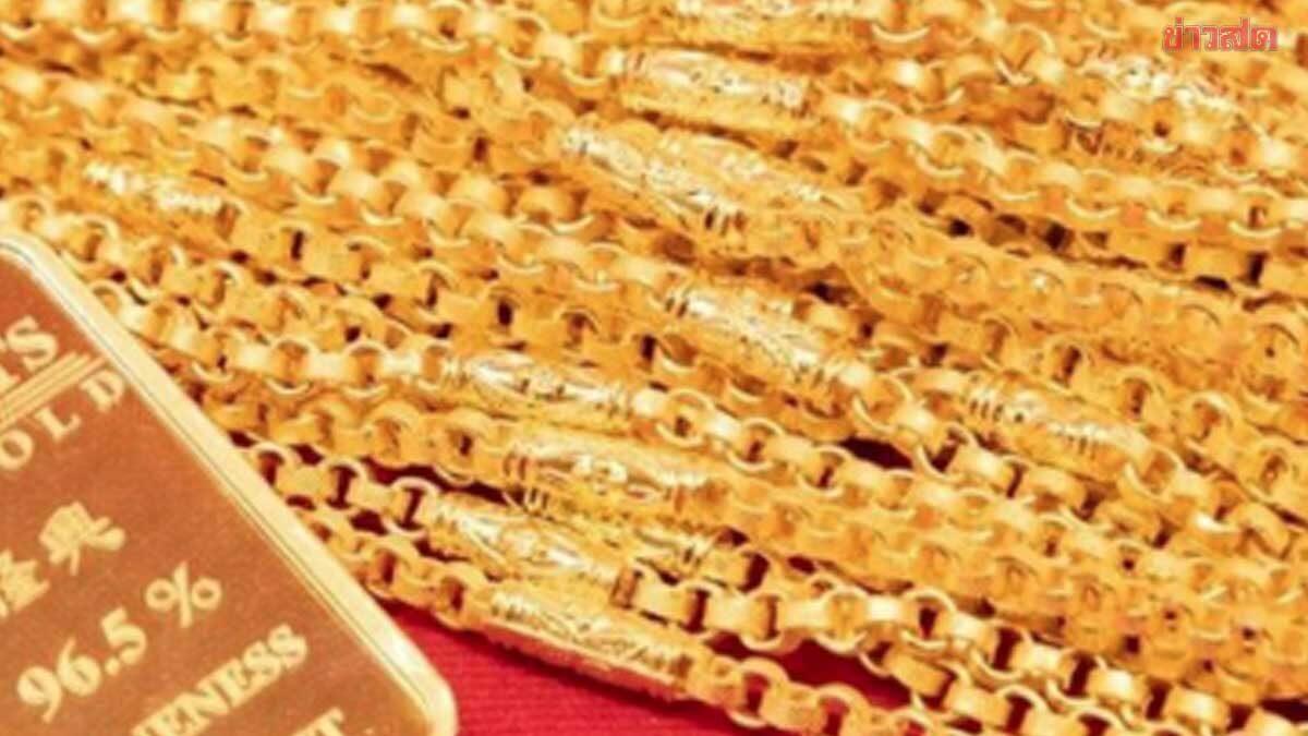 Goldpreise in Thailand am 19. September 2026 gestiegen