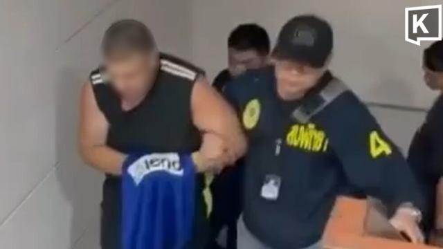 Tribunal de Pattaya nega fiança a cidadão australiano em caso de homicídio
