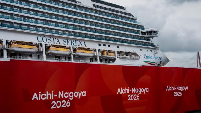 Controversia sull'alloggio misto ai Giochi Asiatici in Giappone