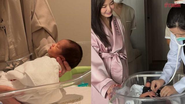Actress 'Mild' Lapassalan Announces Early Birth of Son