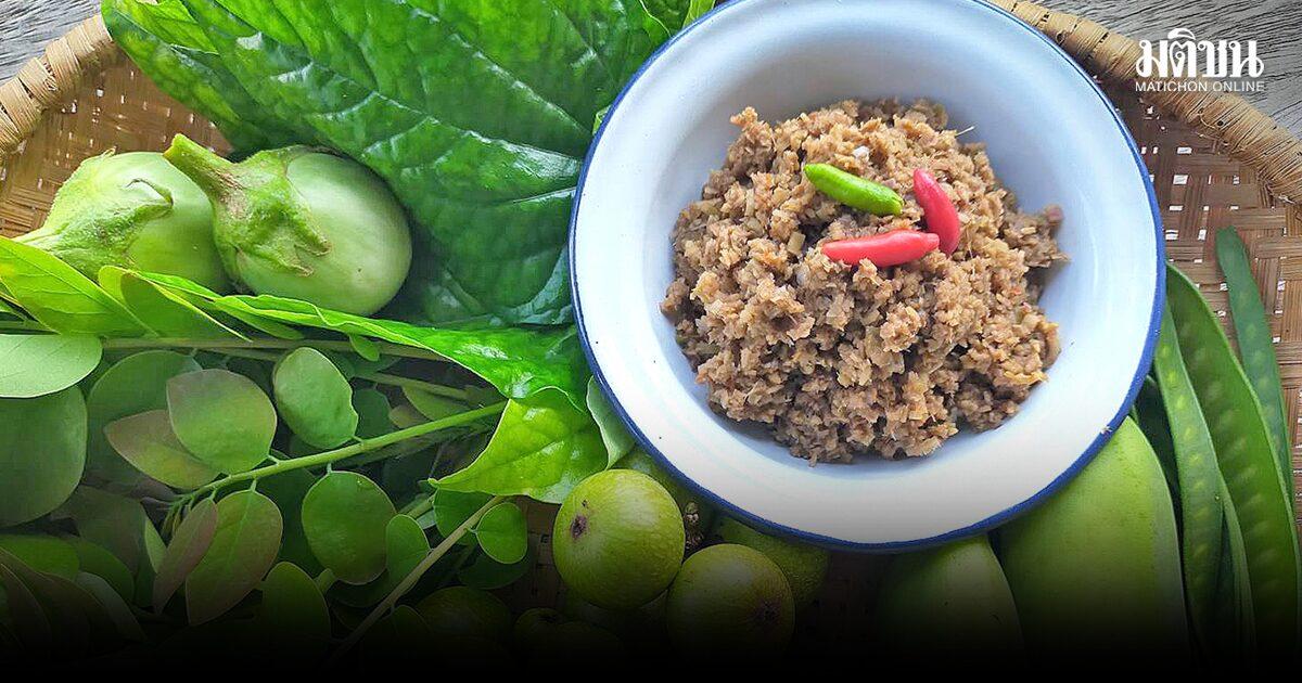 Exploring the Traditional Isan 'Miang' Culinary Experience