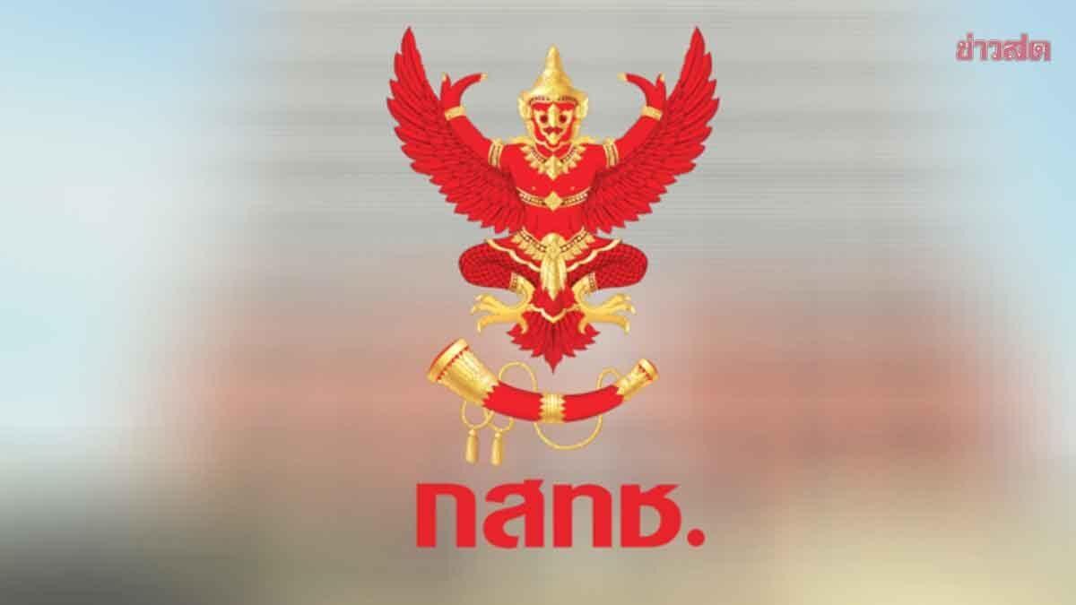 Especialistas jurídicos propõem solução para o impasse na liderança da NBTC